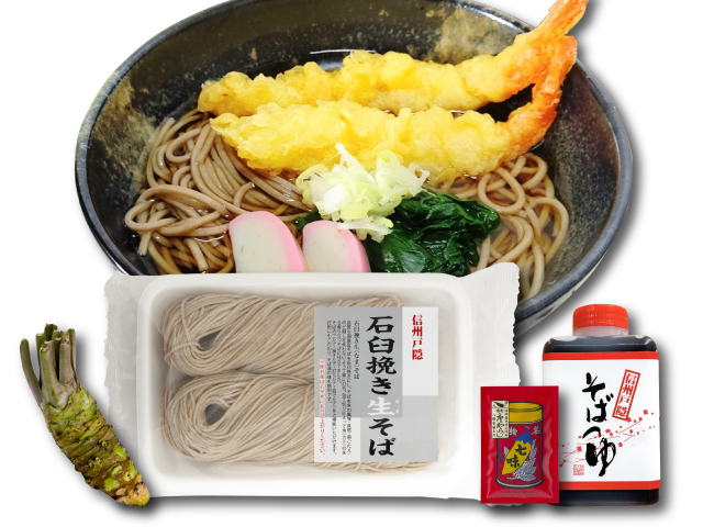 丸世酒造店