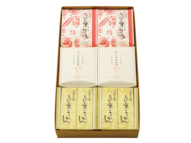 風味の里