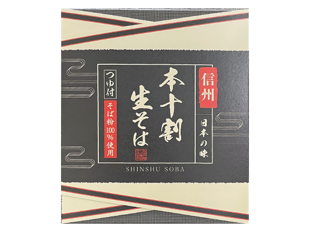 本十割そば