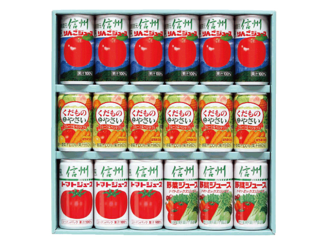 ふるさとのドリンクセット