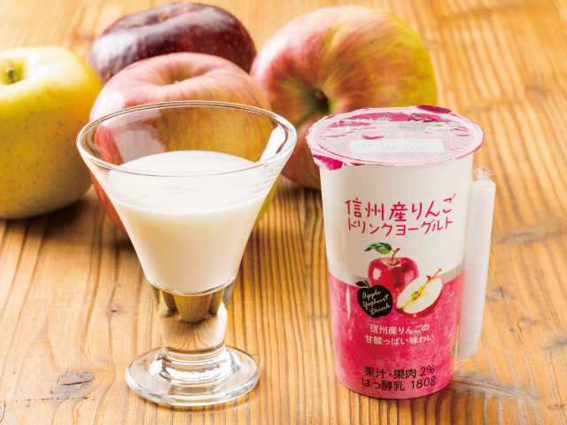 りんごドリンク