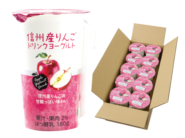 りんごドリンク