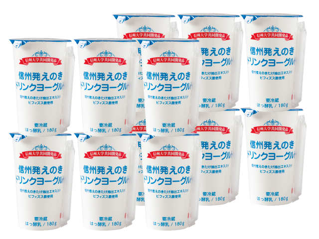 信州発えのきドリンクヨーグルト