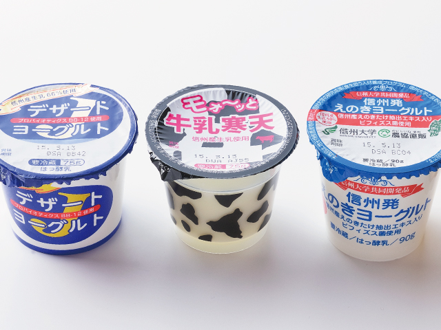 信州産デザートセット