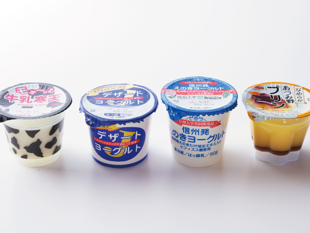 モォ〜ッとデザートセット