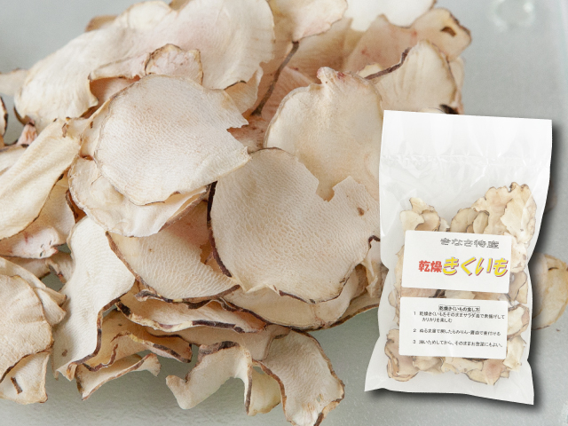 鬼無里 山菜セット