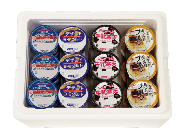 とりどりデザートセット
