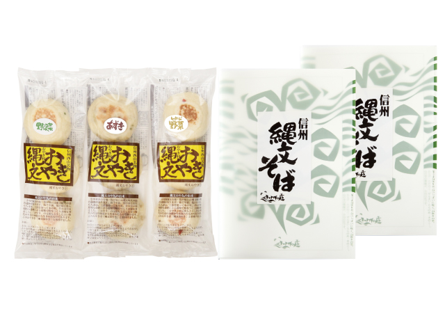 小川の庄 そばとおやき