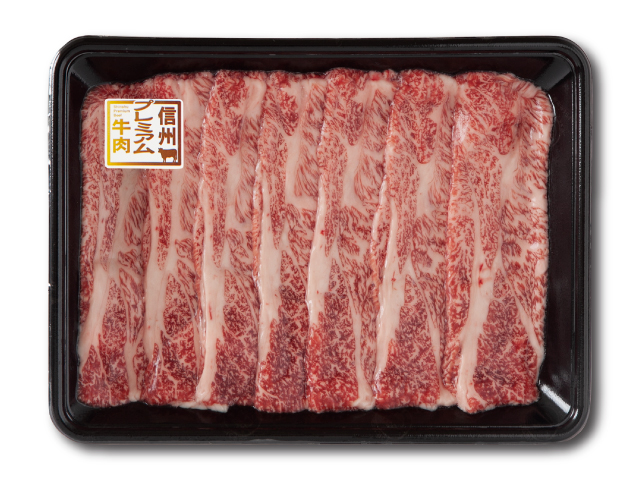 信州プレミアム牛肩ローススライス