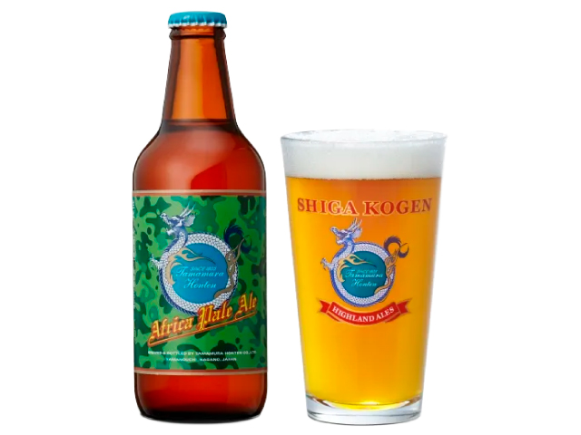 志賀高原ビール