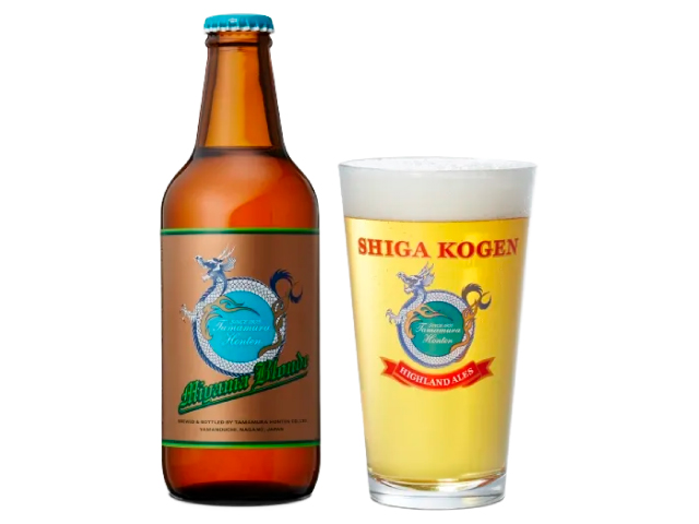 志賀高原ビール