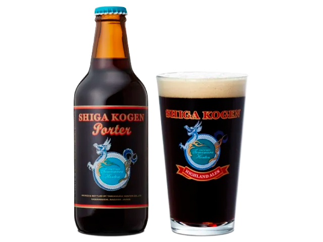 志賀高原ビール