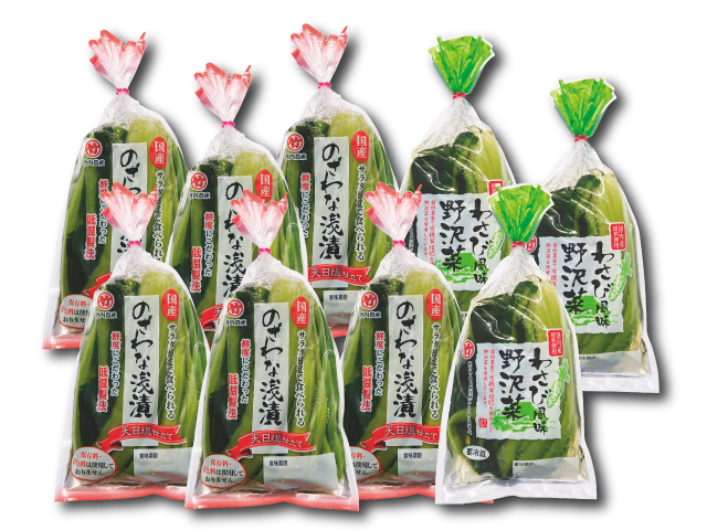 竹内農産 野沢菜