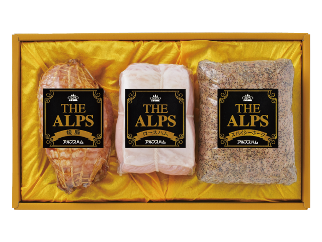 THE ALPS AL-40B