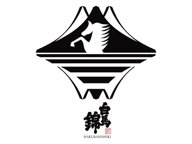 薄井商店