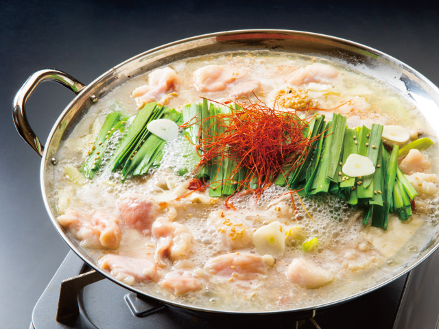 牛ホルモン